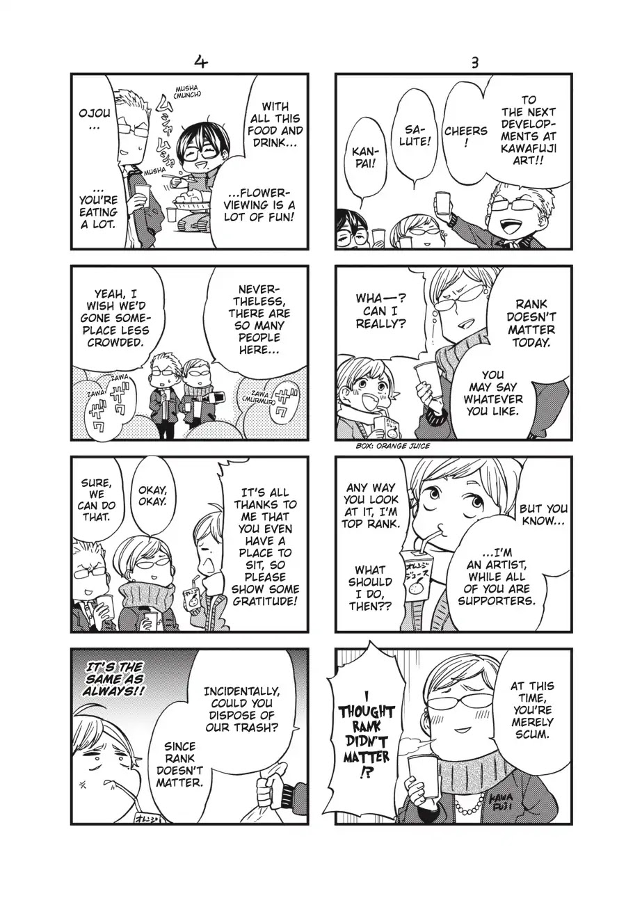 Barakamon Chapter 127.5 page 14 - Vol.17 Bonus: Danpo the 17th