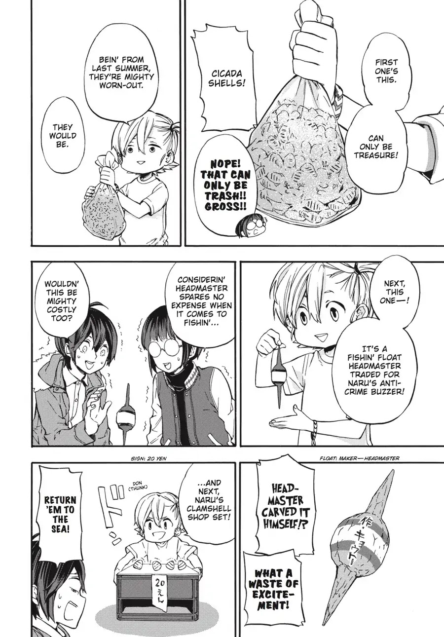 Barakamon Chapter 127.5 page 4 - Vol.17 Bonus: Danpo the 17th