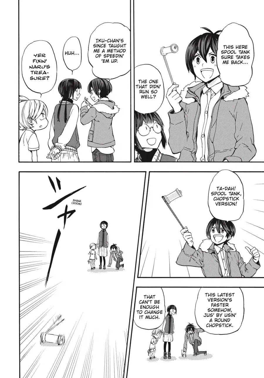 Barakamon Chapter 127.5 page 6 - Vol.17 Bonus: Danpo the 17th