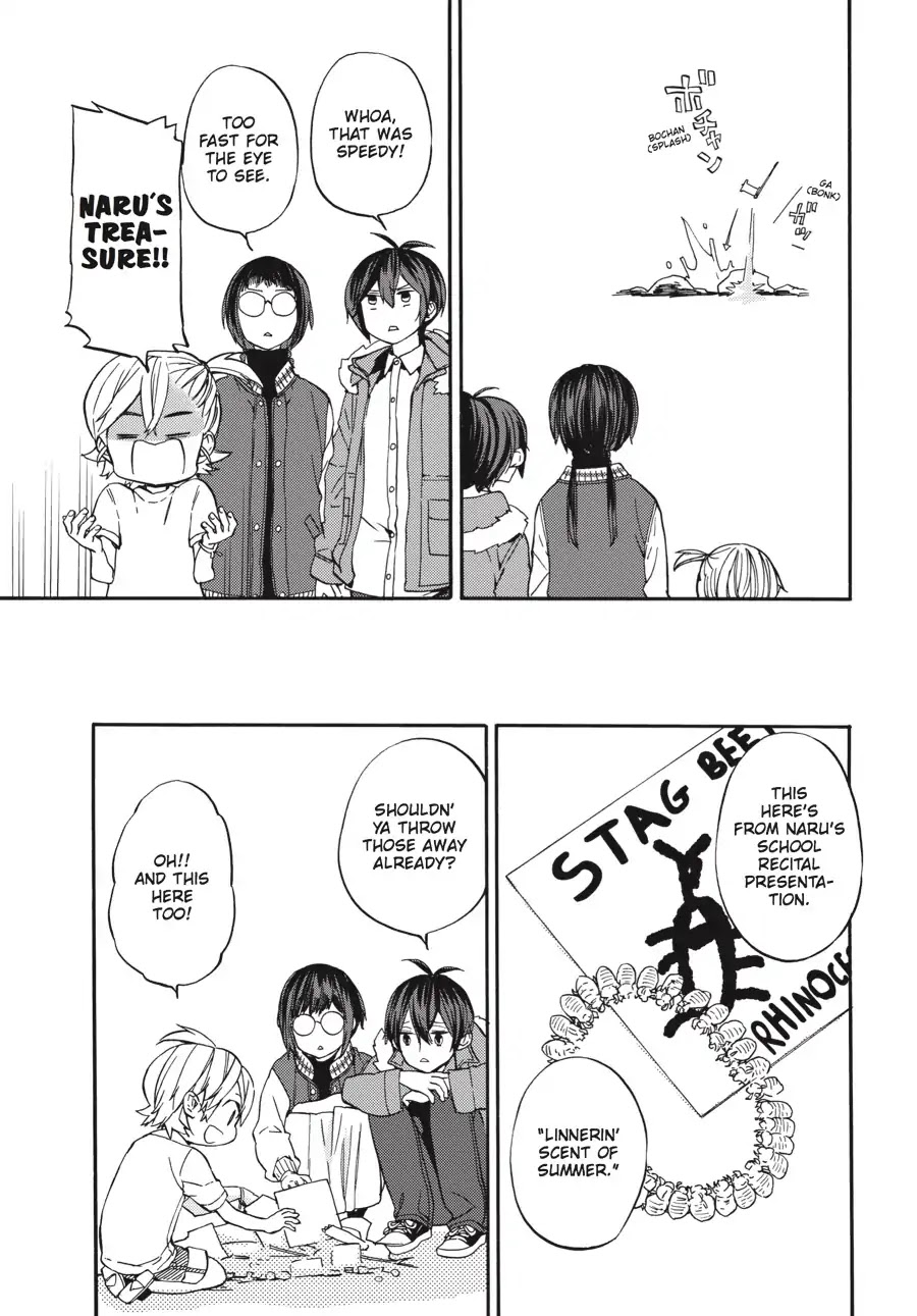 Barakamon Chapter 127.5 page 7 - Vol.17 Bonus: Danpo the 17th