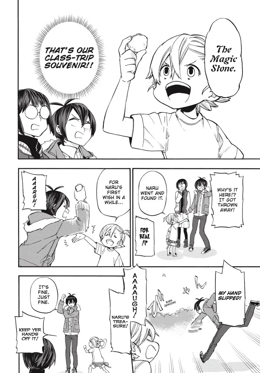 Barakamon Chapter 127.5 page 8 - Vol.17 Bonus: Danpo the 17th