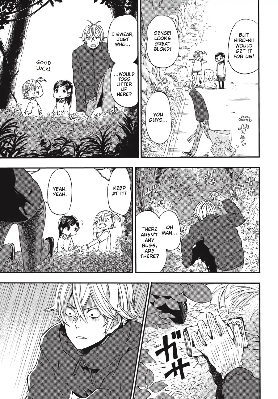 Barakamon Chapter 127 page 10 - Chapter 127: Sakuran Hanan Sejoru