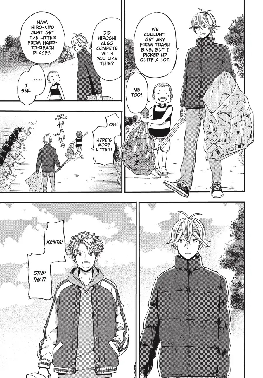 Barakamon Chapter 127 page 16 - Chapter 127: Sakuran Hanan Sejoru