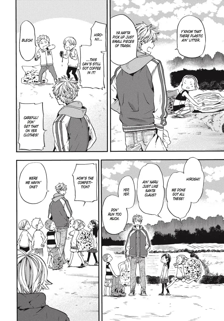 Barakamon Chapter 127 page 17 - Chapter 127: Sakuran Hanan Sejoru