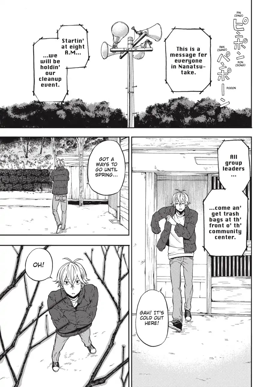 Barakamon Chapter 127 page 2 - Chapter 127: Sakuran Hanan Sejoru