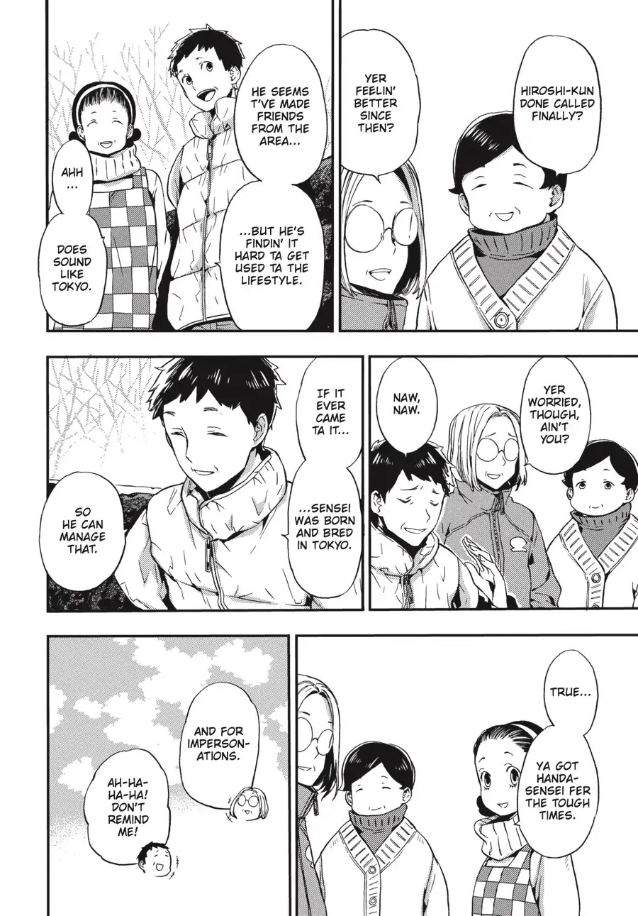 Barakamon Chapter 127 page 21 - Chapter 127: Sakuran Hanan Sejoru