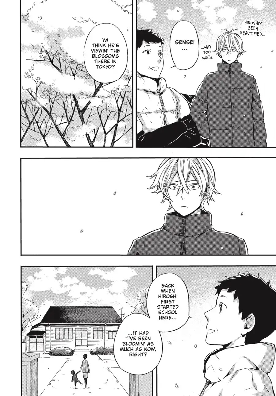 Barakamon Chapter 127 page 27 - Chapter 127: Sakuran Hanan Sejoru