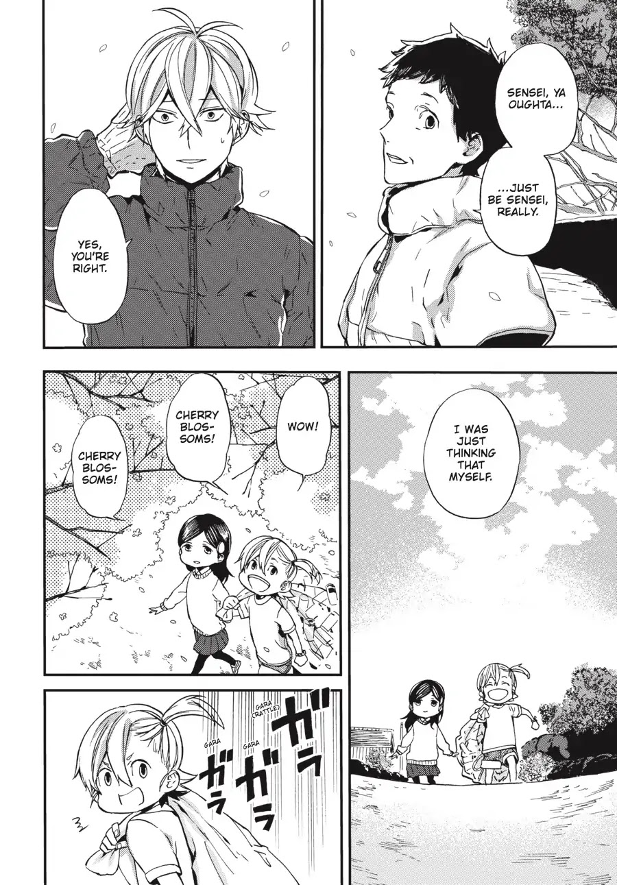Barakamon Chapter 127 page 29 - Chapter 127: Sakuran Hanan Sejoru