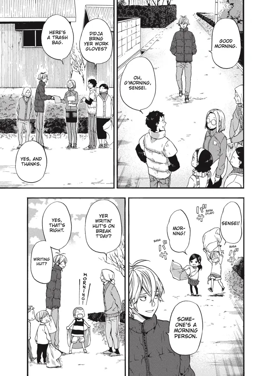 Barakamon Chapter 127 page 4 - Chapter 127: Sakuran Hanan Sejoru
