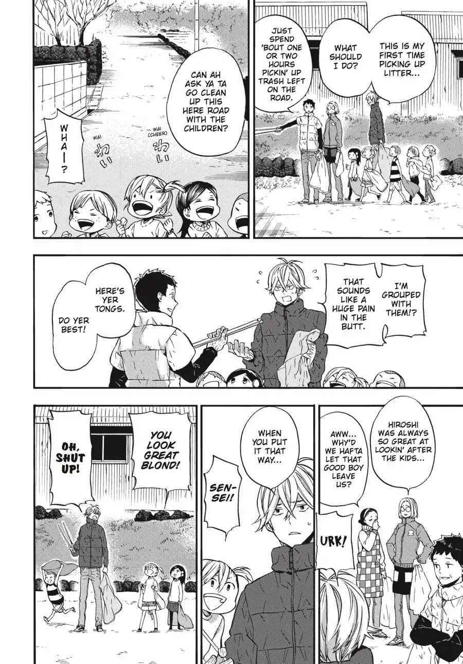 Barakamon Chapter 127 page 5 - Chapter 127: Sakuran Hanan Sejoru