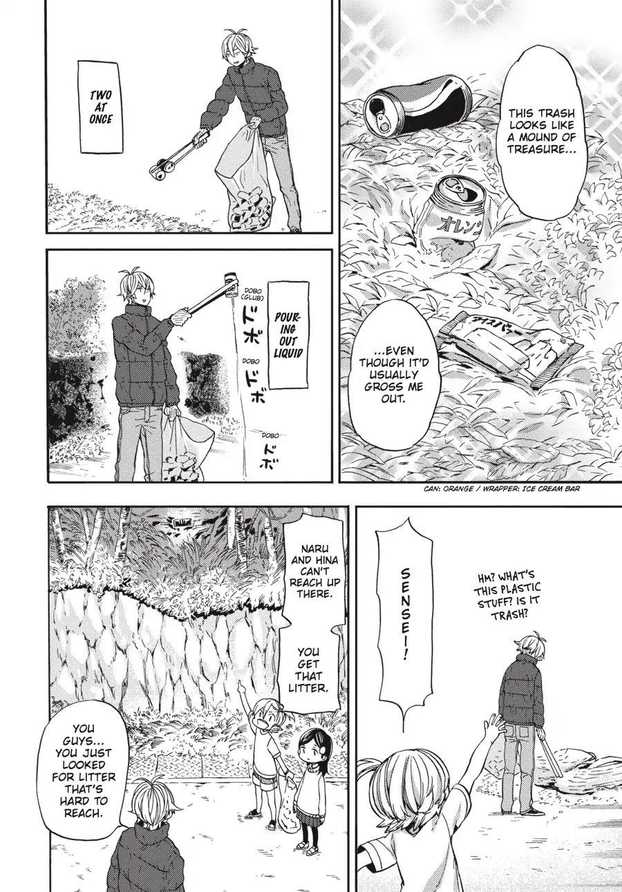 Barakamon Chapter 127 page 9 - Chapter 127: Sakuran Hanan Sejoru