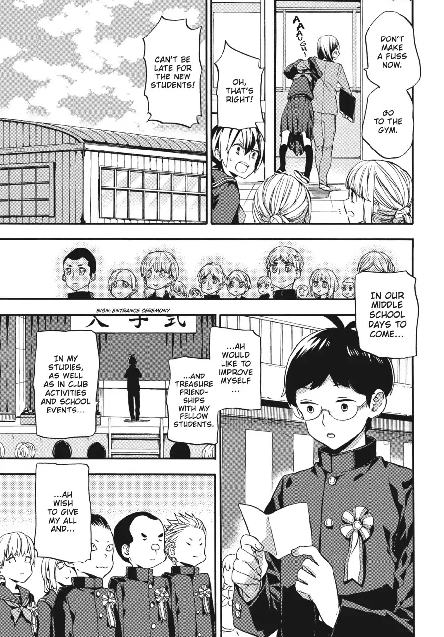 Barakamon Chapter 128 page 10 - Chapter 128: Hotichifu to Natta