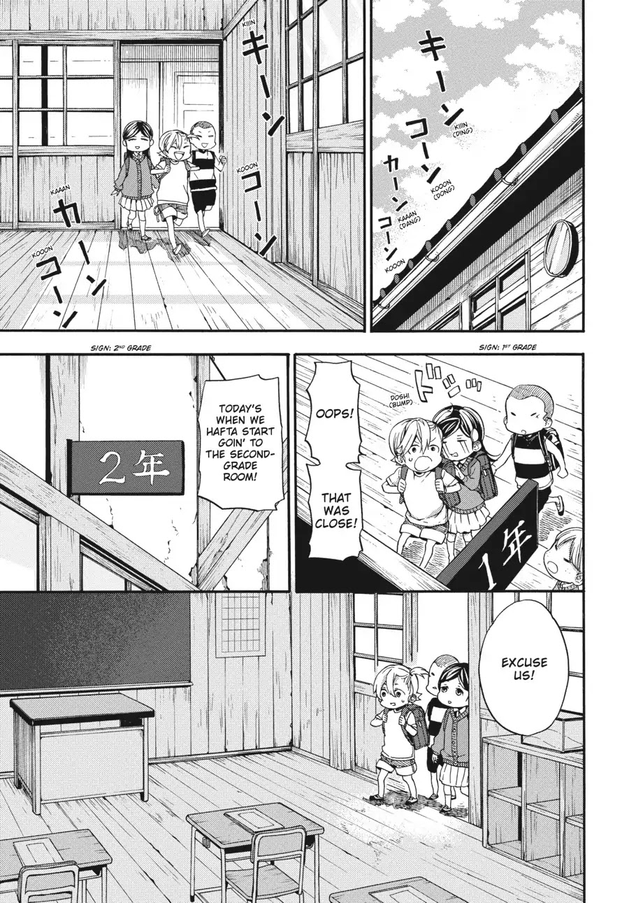 Barakamon Chapter 128 page 14 - Chapter 128: Hotichifu to Natta