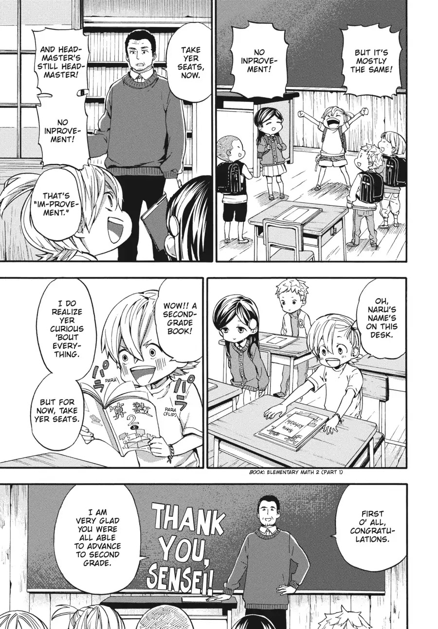 Barakamon Chapter 128 page 16 - Chapter 128: Hotichifu to Natta