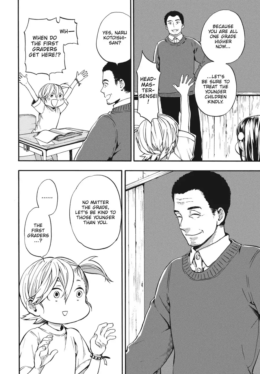 Barakamon Chapter 128 page 17 - Chapter 128: Hotichifu to Natta