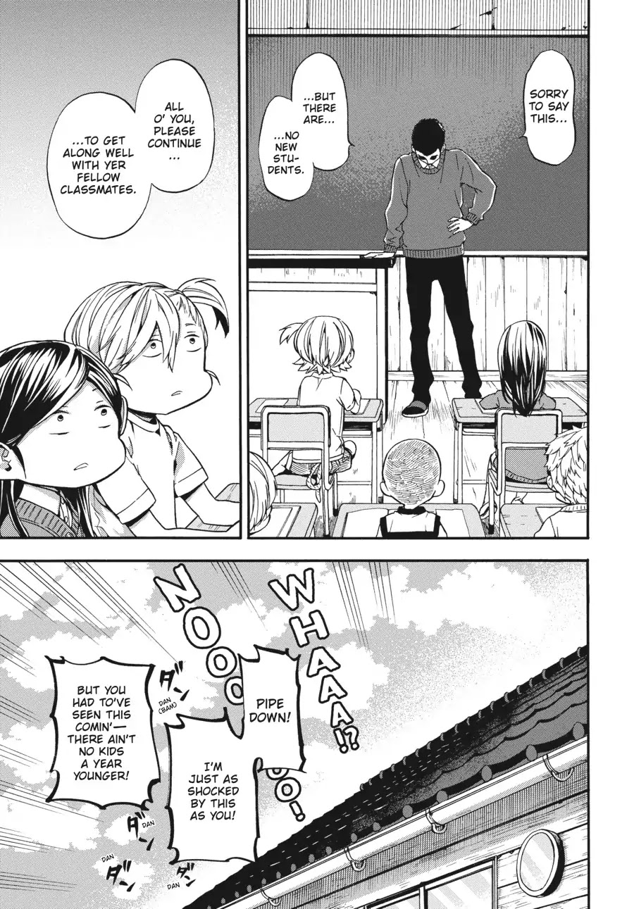 Barakamon Chapter 128 page 18 - Chapter 128: Hotichifu to Natta