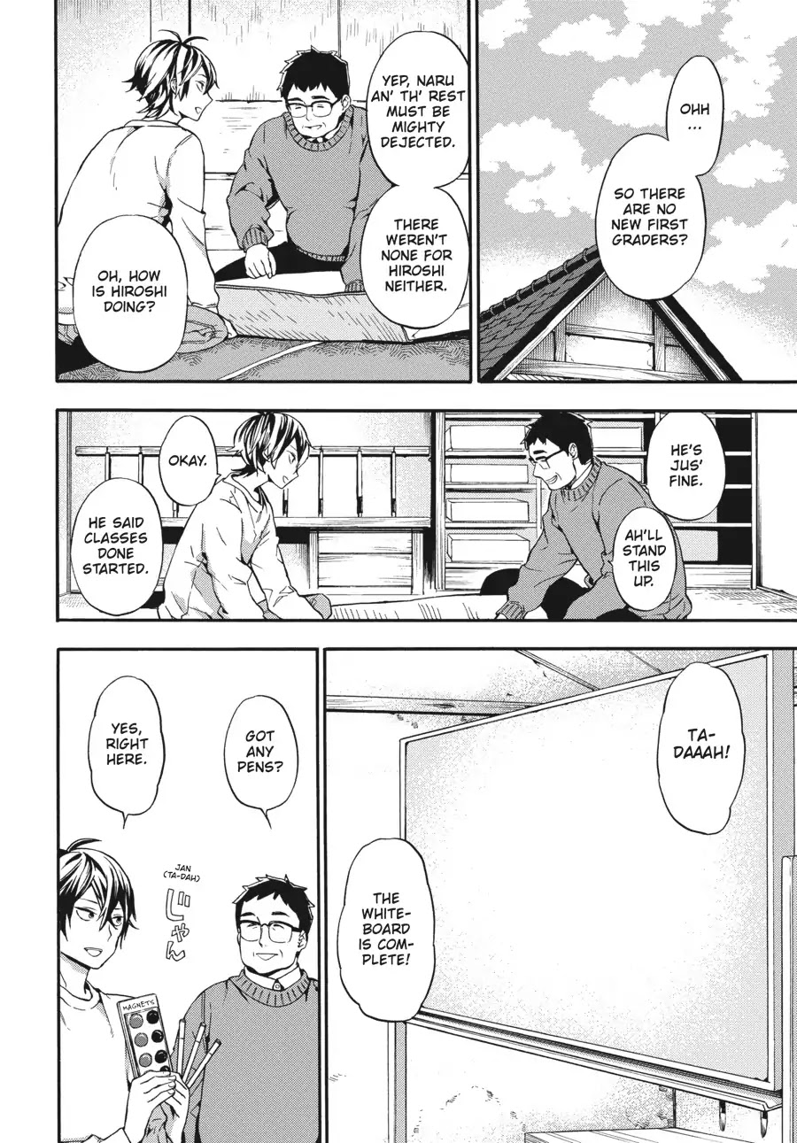 Barakamon Chapter 128 page 19 - Chapter 128: Hotichifu to Natta