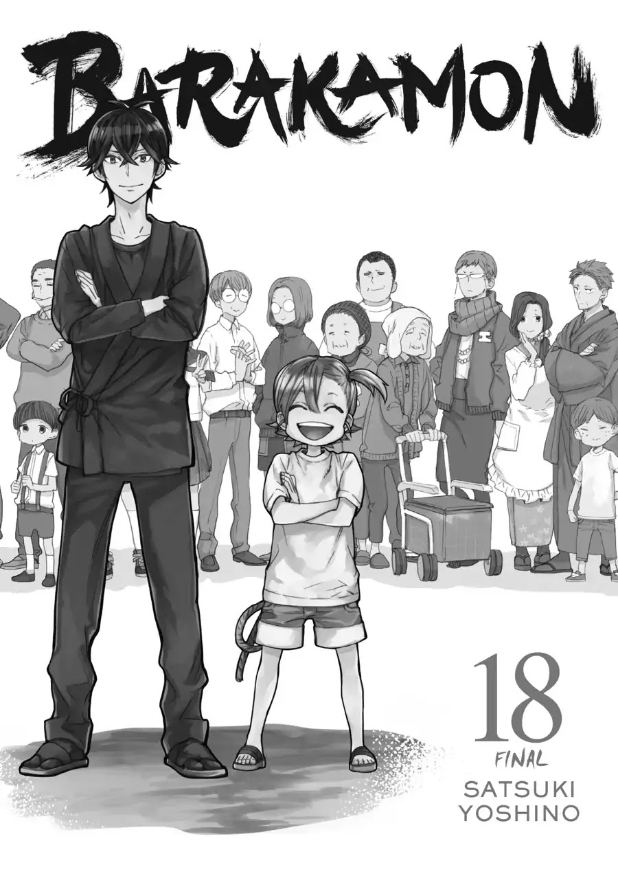 Barakamon Chapter 128 page 2 - Chapter 128: Hotichifu to Natta