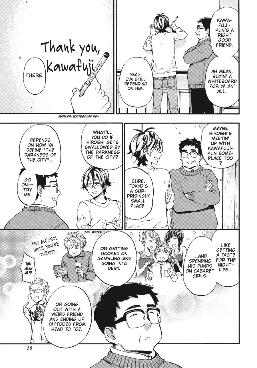 Barakamon Chapter 128 page 20 - Chapter 128: Hotichifu to Natta