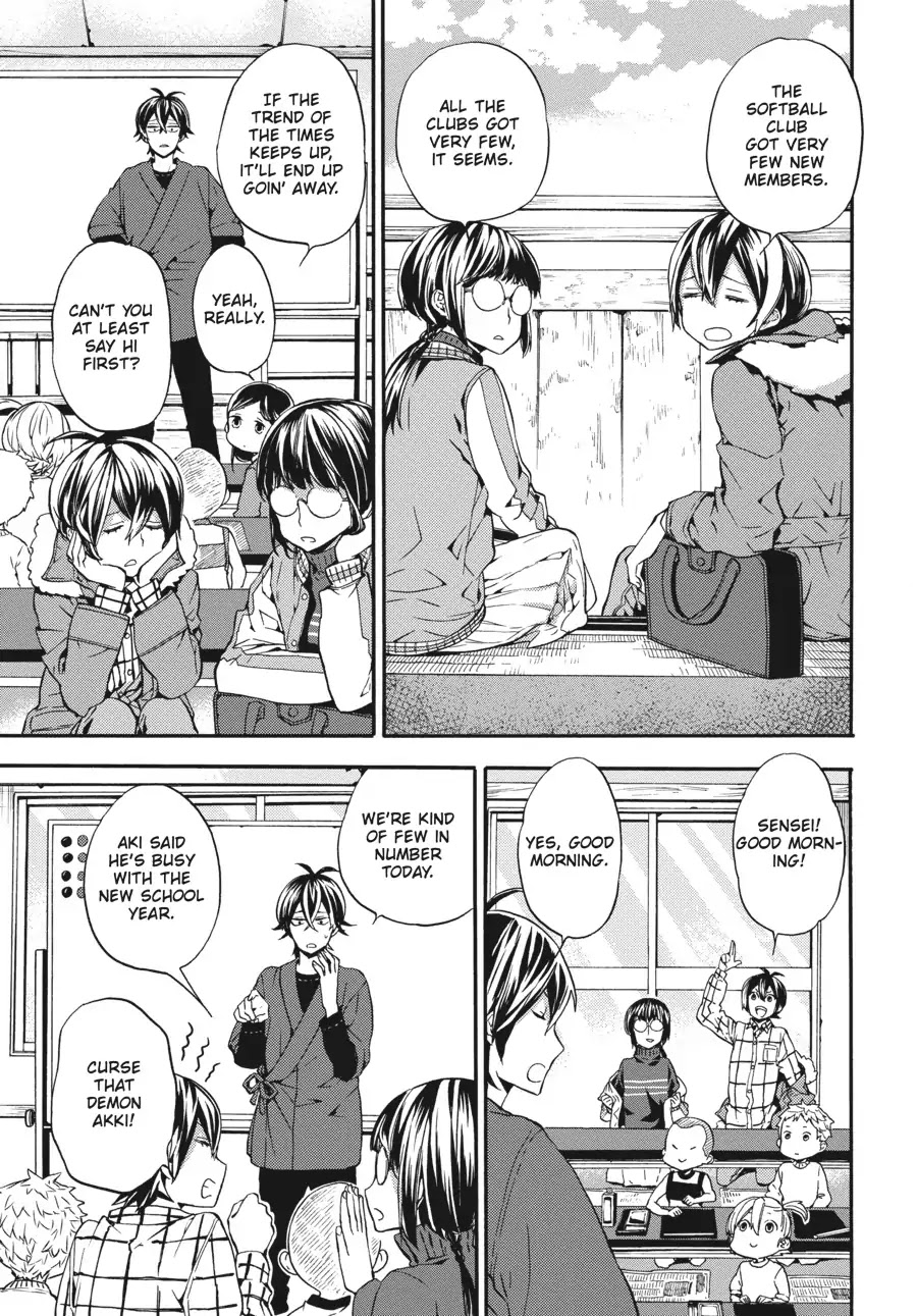 Barakamon Chapter 128 page 24 - Chapter 128: Hotichifu to Natta