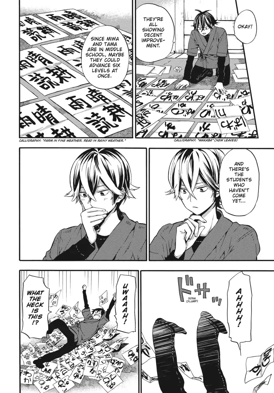 Barakamon Chapter 128 page 29 - Chapter 128: Hotichifu to Natta