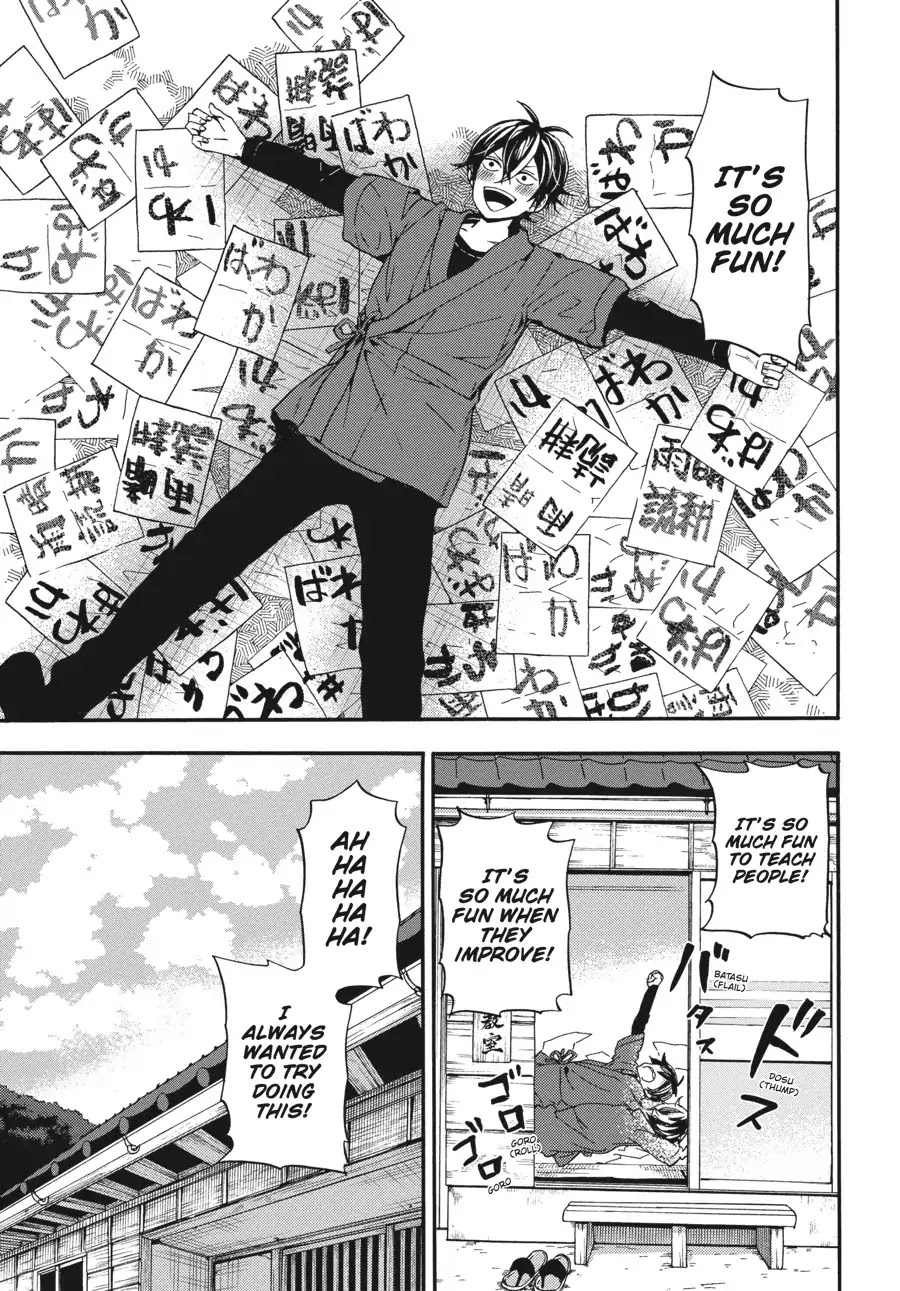 Barakamon Chapter 128 page 30 - Chapter 128: Hotichifu to Natta