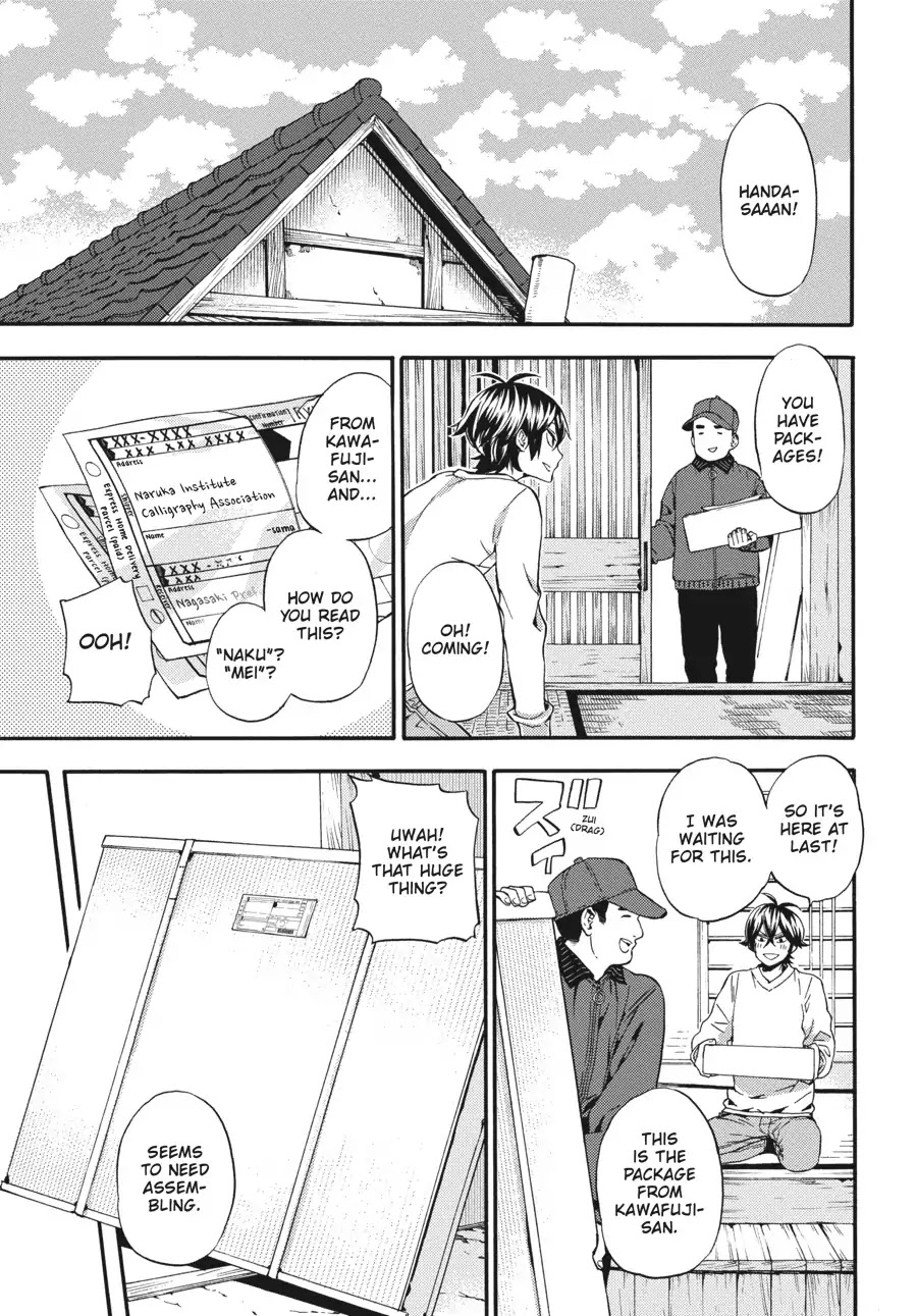 Barakamon Chapter 128 page 6 - Chapter 128: Hotichifu to Natta