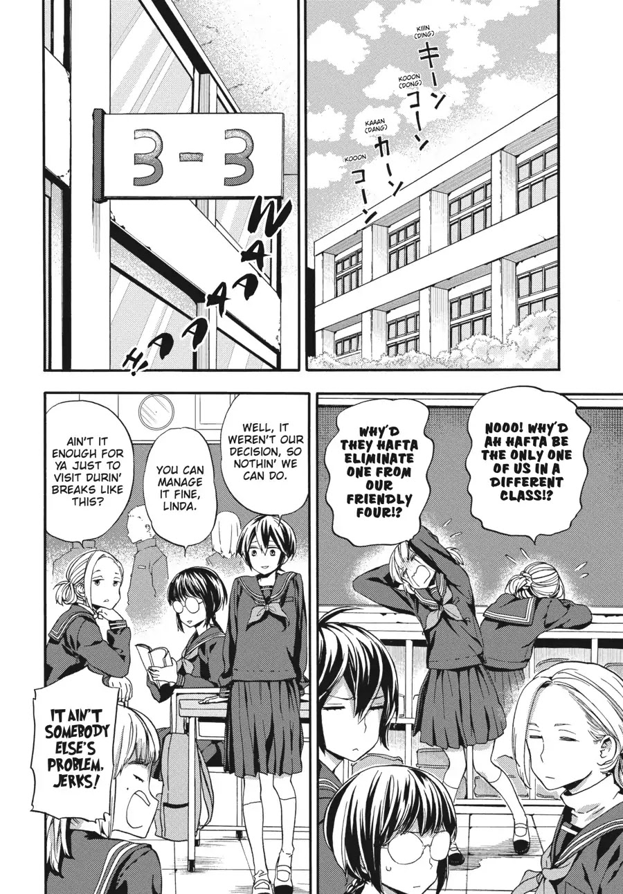 Barakamon Chapter 128 page 7 - Chapter 128: Hotichifu to Natta