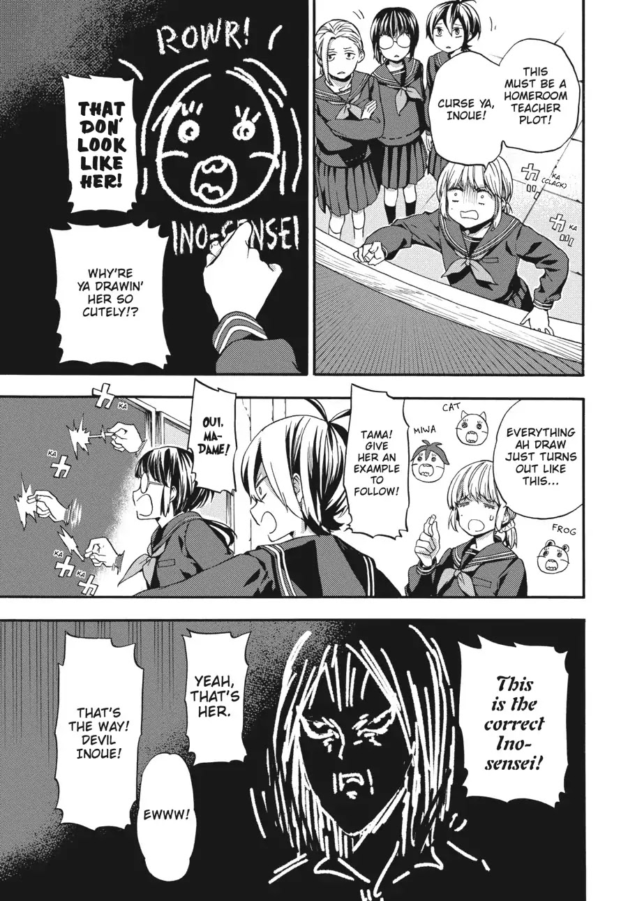 Barakamon Chapter 128 page 8 - Chapter 128: Hotichifu to Natta