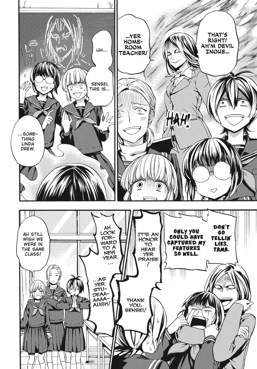 Barakamon Chapter 128 page 9 - Chapter 128: Hotichifu to Natta