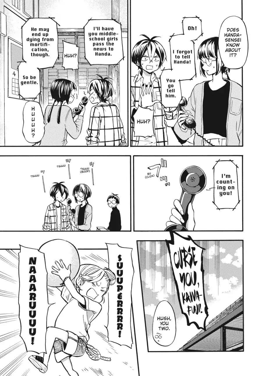 Barakamon Chapter 129 page 11 - Chapter 129: Fundashi