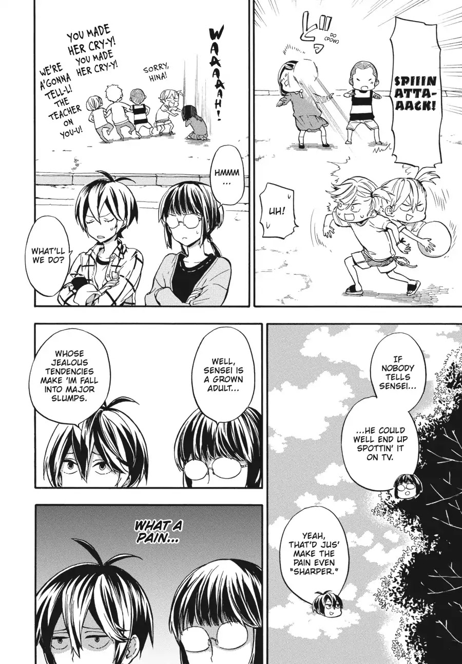 Barakamon Chapter 129 page 12 - Chapter 129: Fundashi