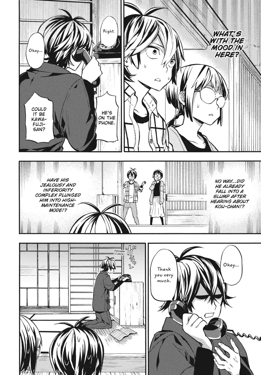 Barakamon Chapter 129 page 14 - Chapter 129: Fundashi