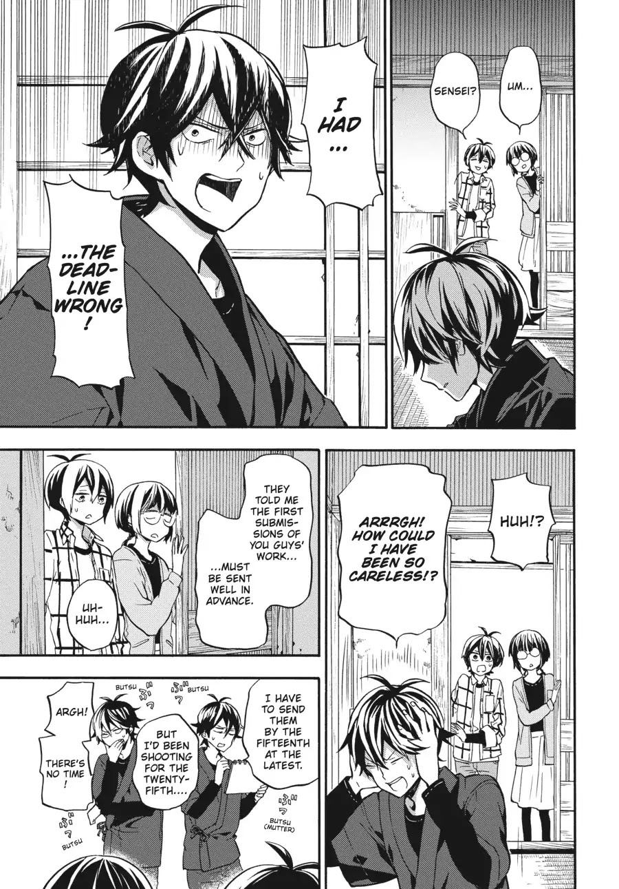 Barakamon Chapter 129 page 15 - Chapter 129: Fundashi