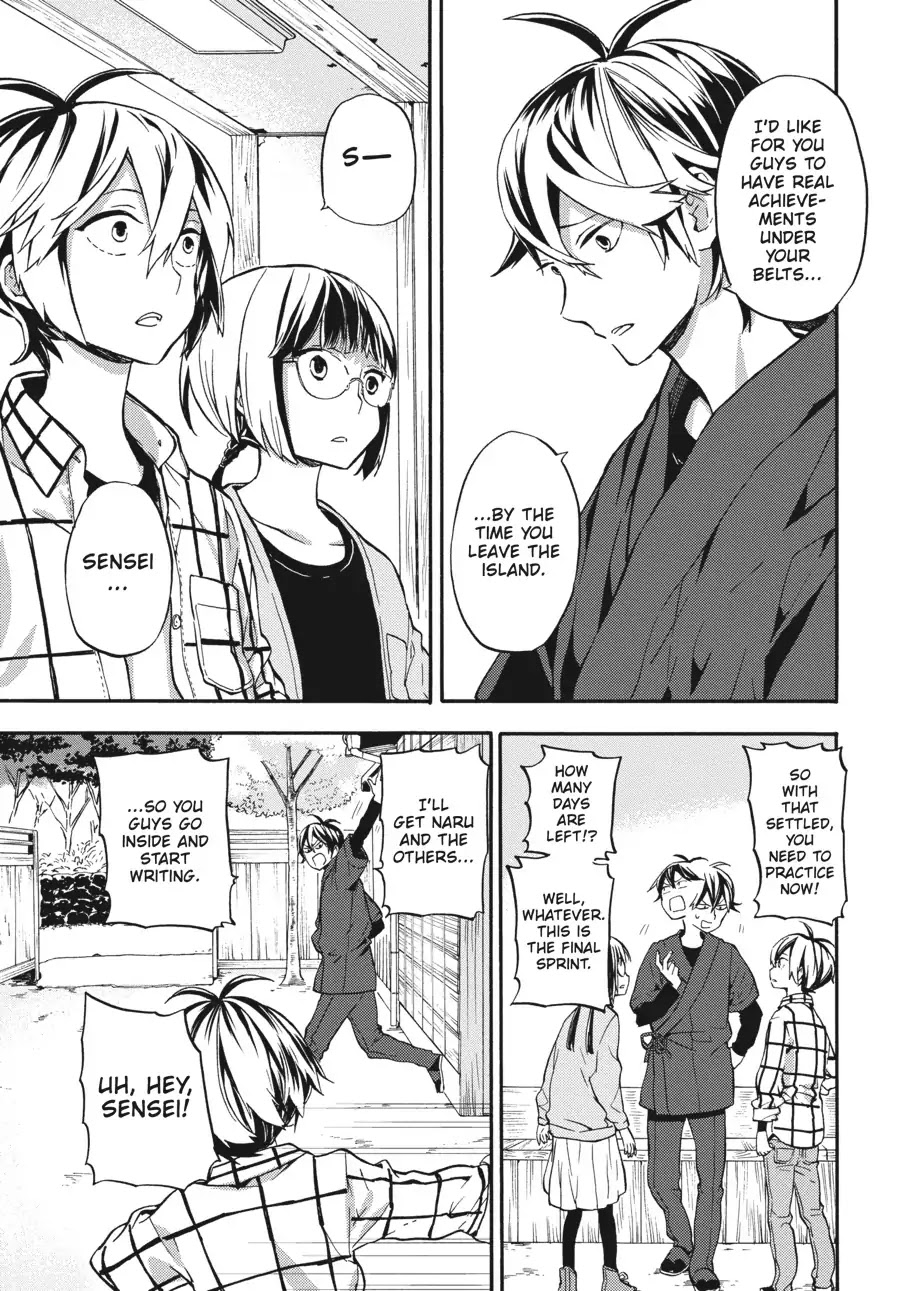 Barakamon Chapter 129 page 17 - Chapter 129: Fundashi