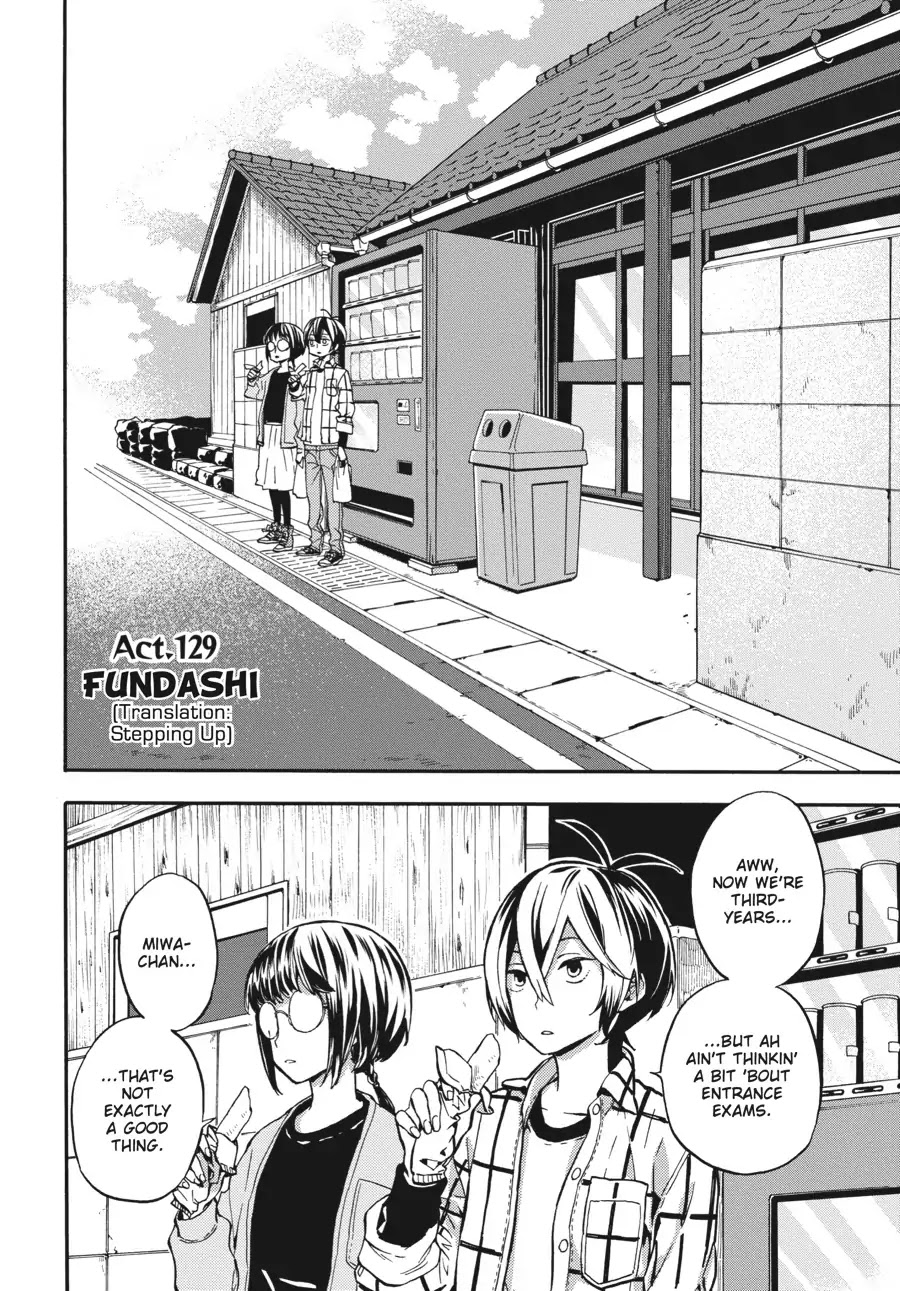 Barakamon Chapter 129 page 2 - Chapter 129: Fundashi