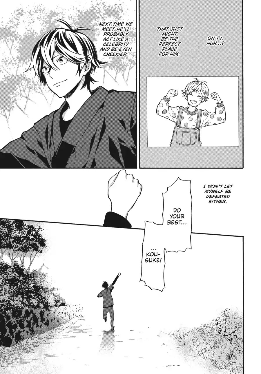 Barakamon Chapter 129 page 21 - Chapter 129: Fundashi