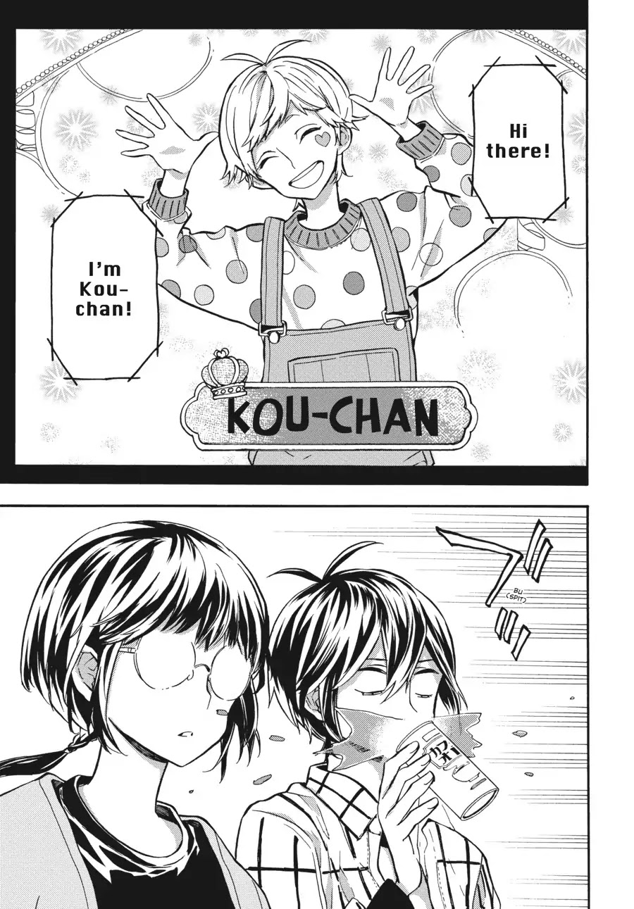 Barakamon Chapter 129 page 5 - Chapter 129: Fundashi
