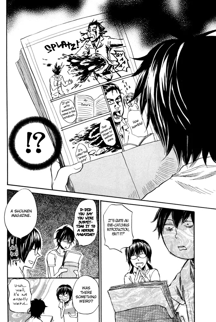 Barakamon Chapter 13 page 6 - Chapter 13: Megane ba Kaketa Ko/Glasses-wearing Girl