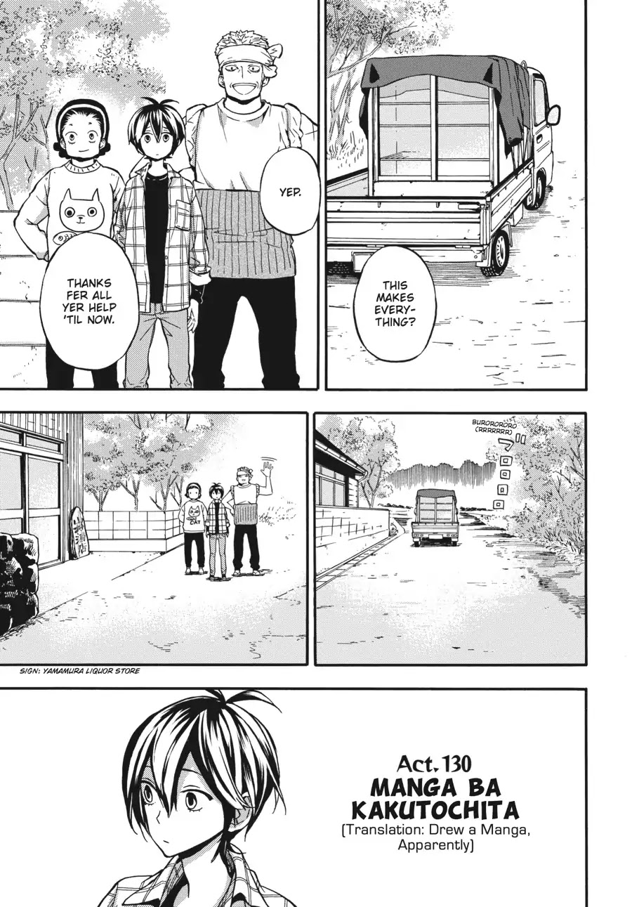 Barakamon Chapter 130 page 1 - Chapter 130: Manga ba Kakutochita