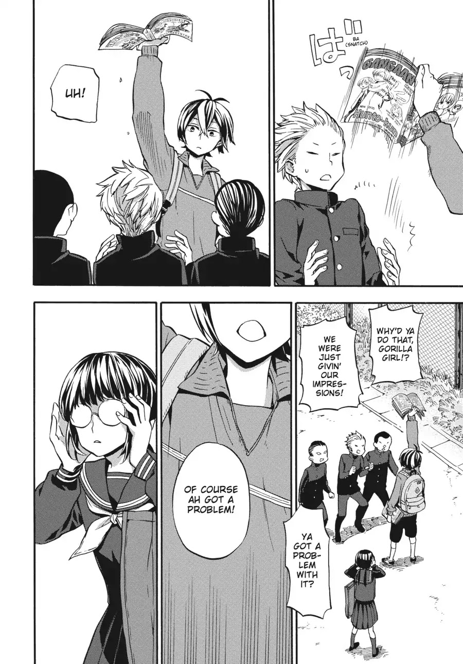 Barakamon Chapter 130 page 12 - Chapter 130: Manga ba Kakutochita