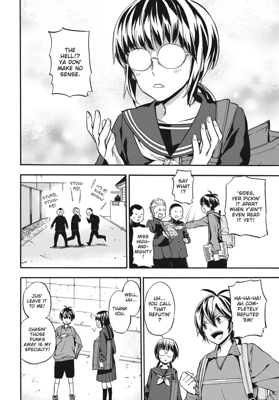 Barakamon Chapter 130 page 14 - Chapter 130: Manga ba Kakutochita