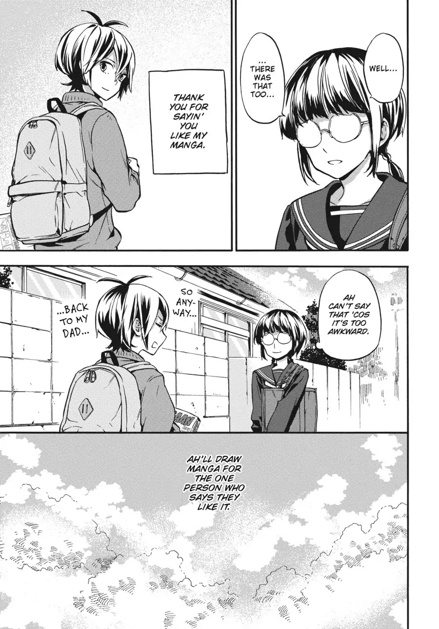 Barakamon Chapter 130 page 15 - Chapter 130: Manga ba Kakutochita