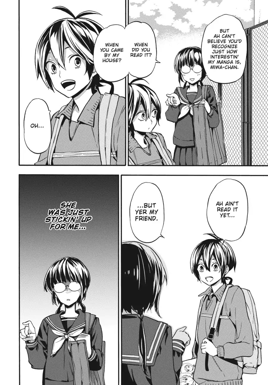 Barakamon Chapter 130 page 16 - Chapter 130: Manga ba Kakutochita