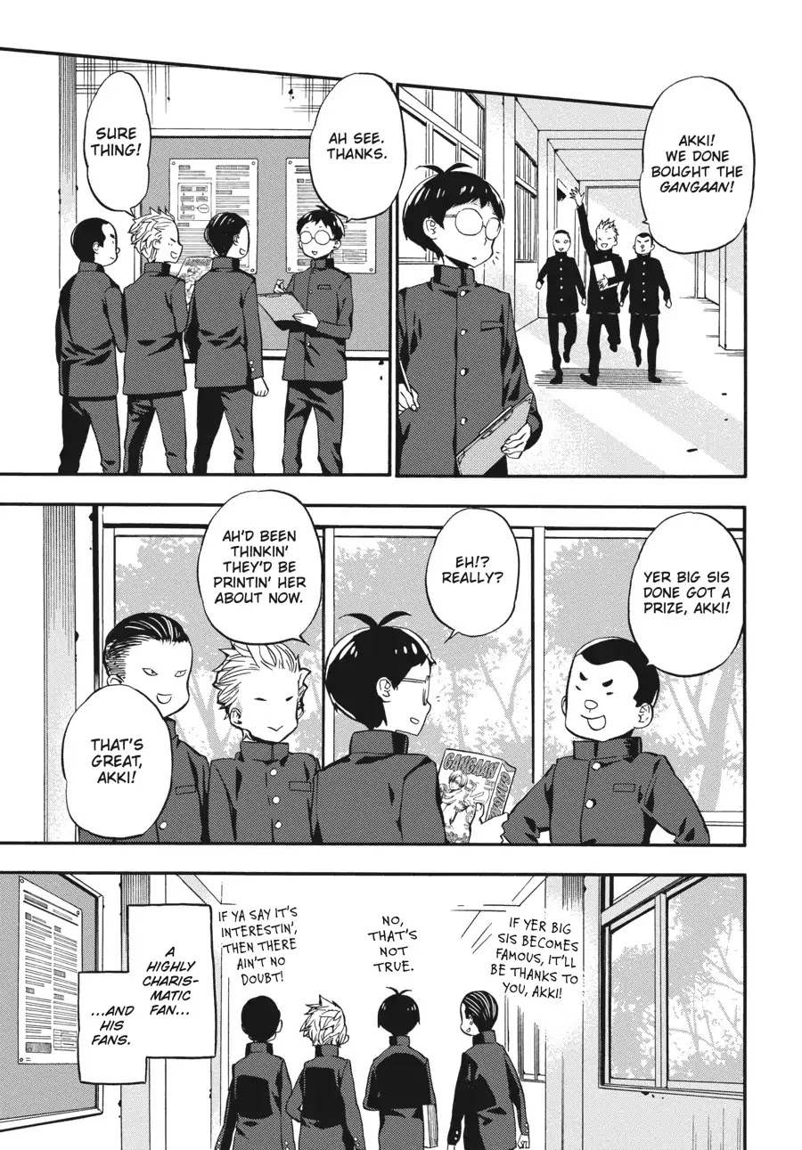 Barakamon Chapter 130 page 17 - Chapter 130: Manga ba Kakutochita