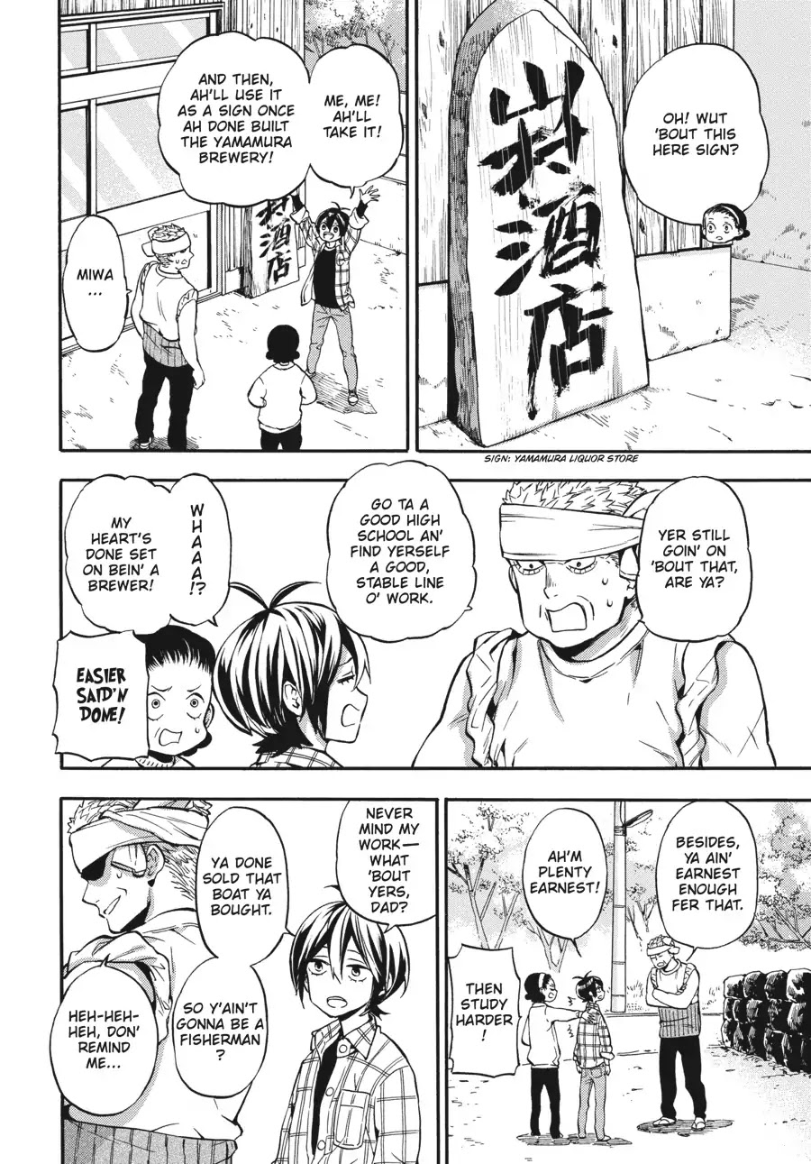 Barakamon Chapter 130 page 2 - Chapter 130: Manga ba Kakutochita