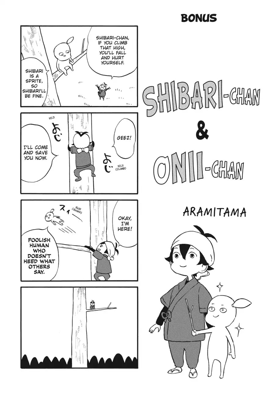 Barakamon Chapter 130 page 20 - Chapter 130: Manga ba Kakutochita