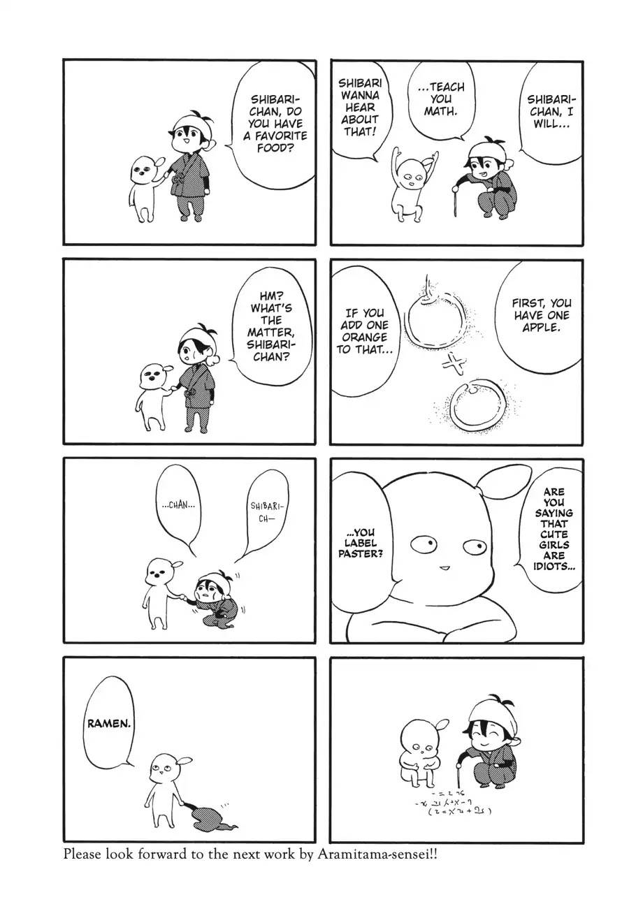 Barakamon Chapter 130 page 21 - Chapter 130: Manga ba Kakutochita