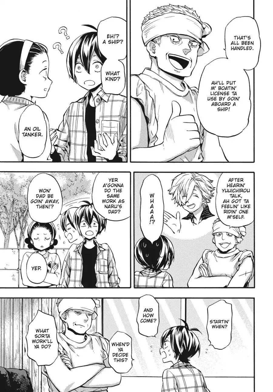 Barakamon Chapter 130 page 3 - Chapter 130: Manga ba Kakutochita