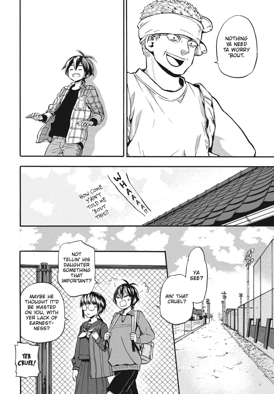 Barakamon Chapter 130 page 4 - Chapter 130: Manga ba Kakutochita